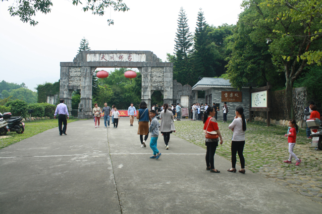 五一小長假，樂昌旅游再迎高峰